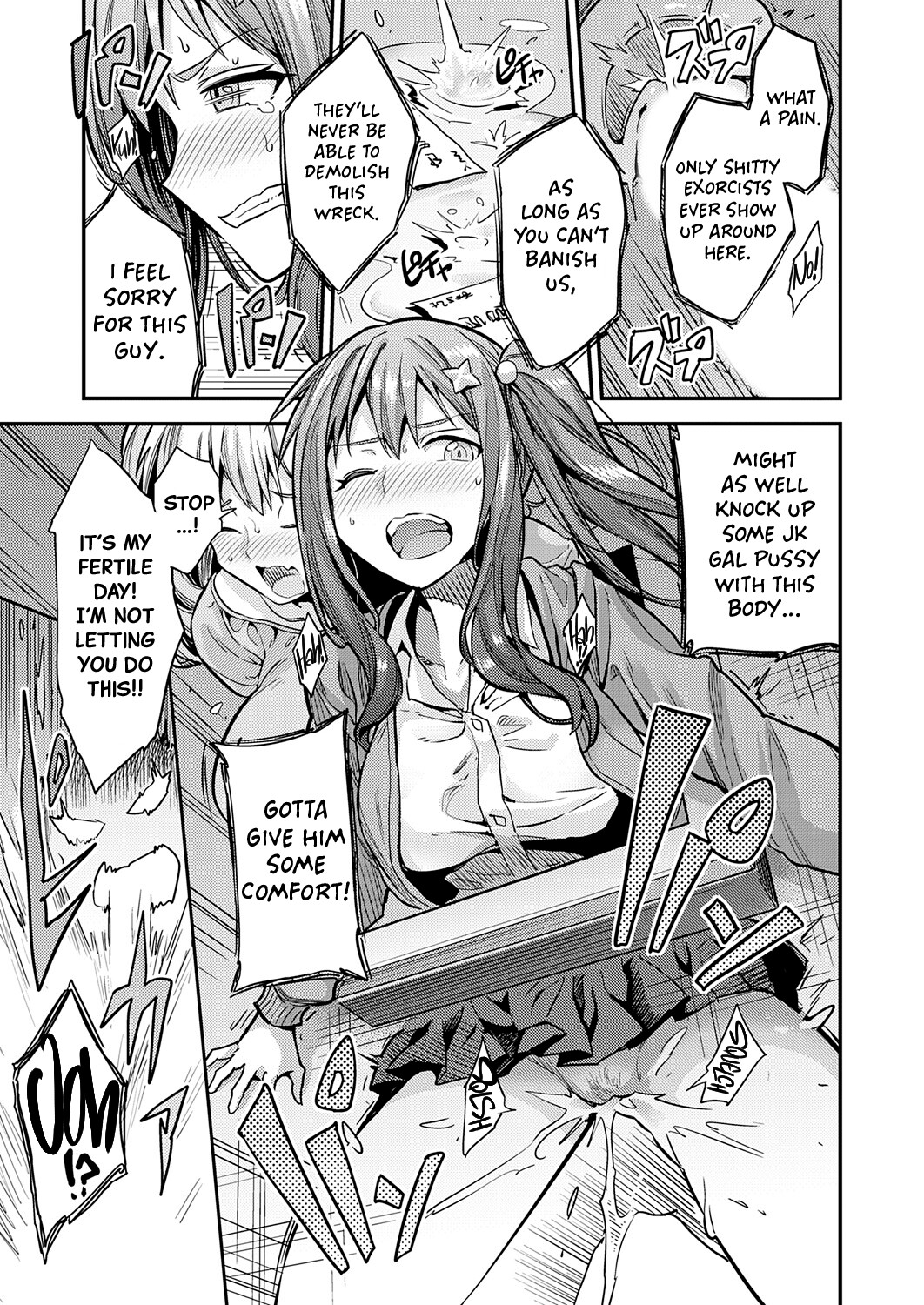 Hentai Manga Comic-Ass-Wall at a Haunted Place!? Seriously!?-Read-11